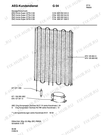 Взрыв-схема холодильника Aeg WIE   625552043 - Схема узла Freezer cooling system